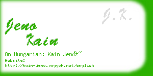 jeno kain business card